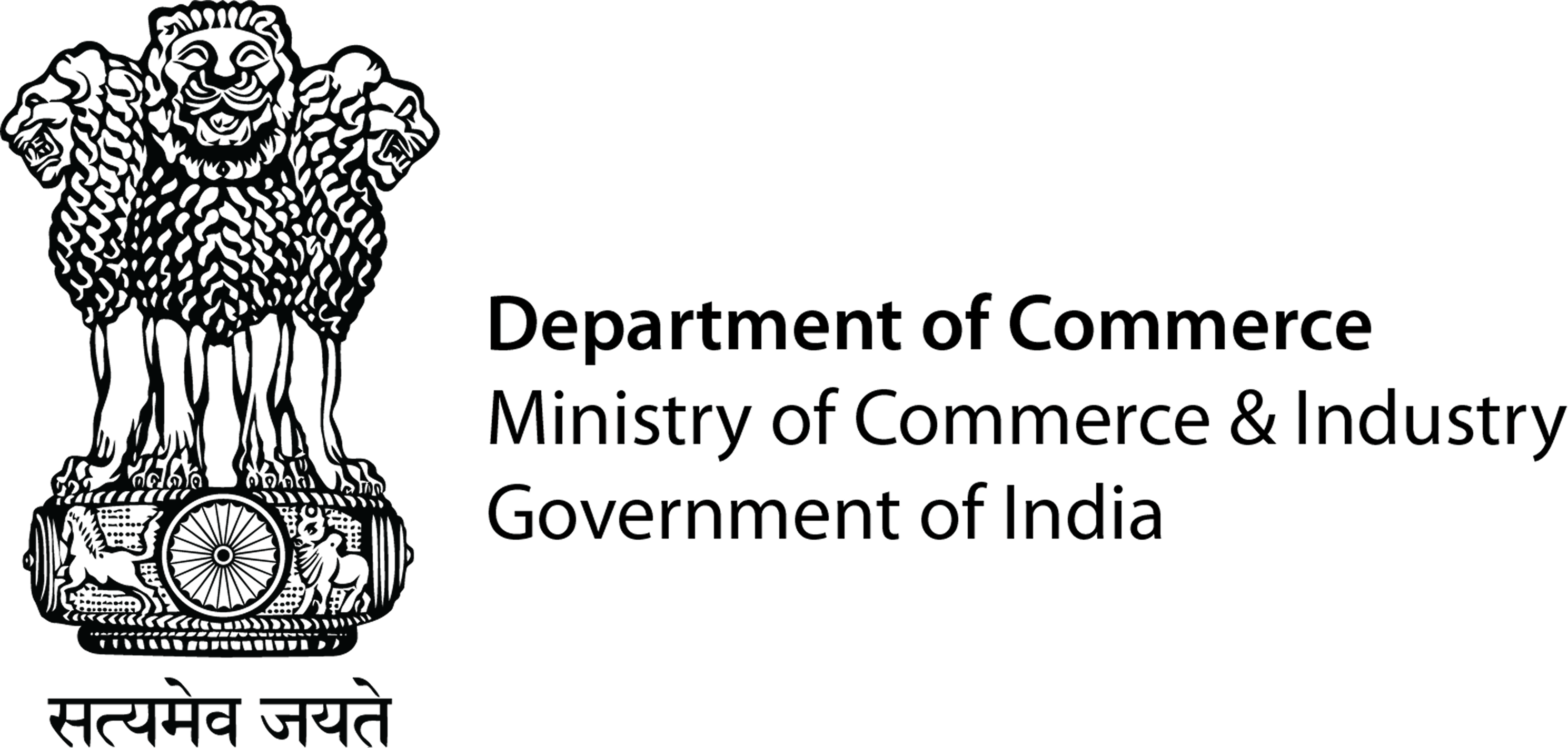 Ministry of Commerce and Industry